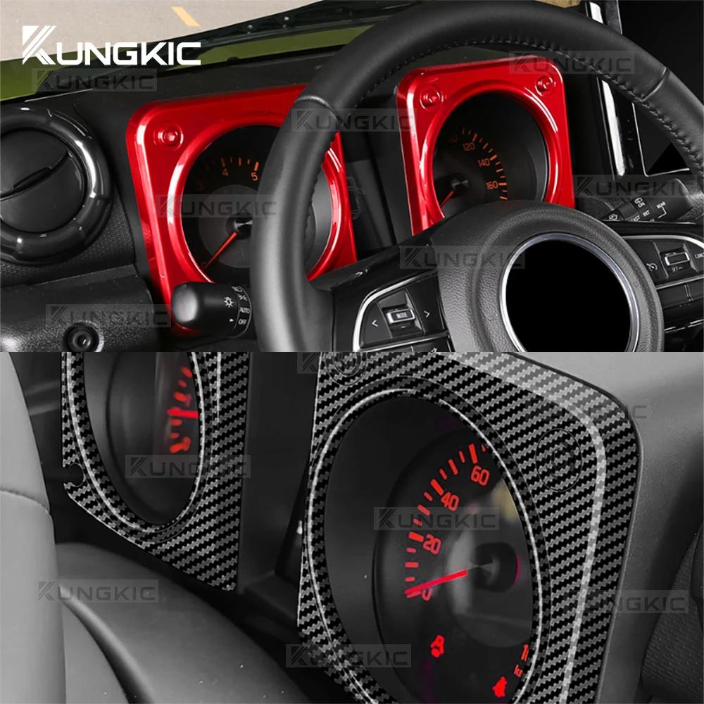 Carbon Fiber Style Interior Moulding for Suzuki Jimny 2019-2025 Speedometer Frame