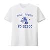 All Panic No Disco Vintage Raccoon Funny Retro Aesthetic T Shirt Unique Design for Mental Health Awareness Vintage Washed
