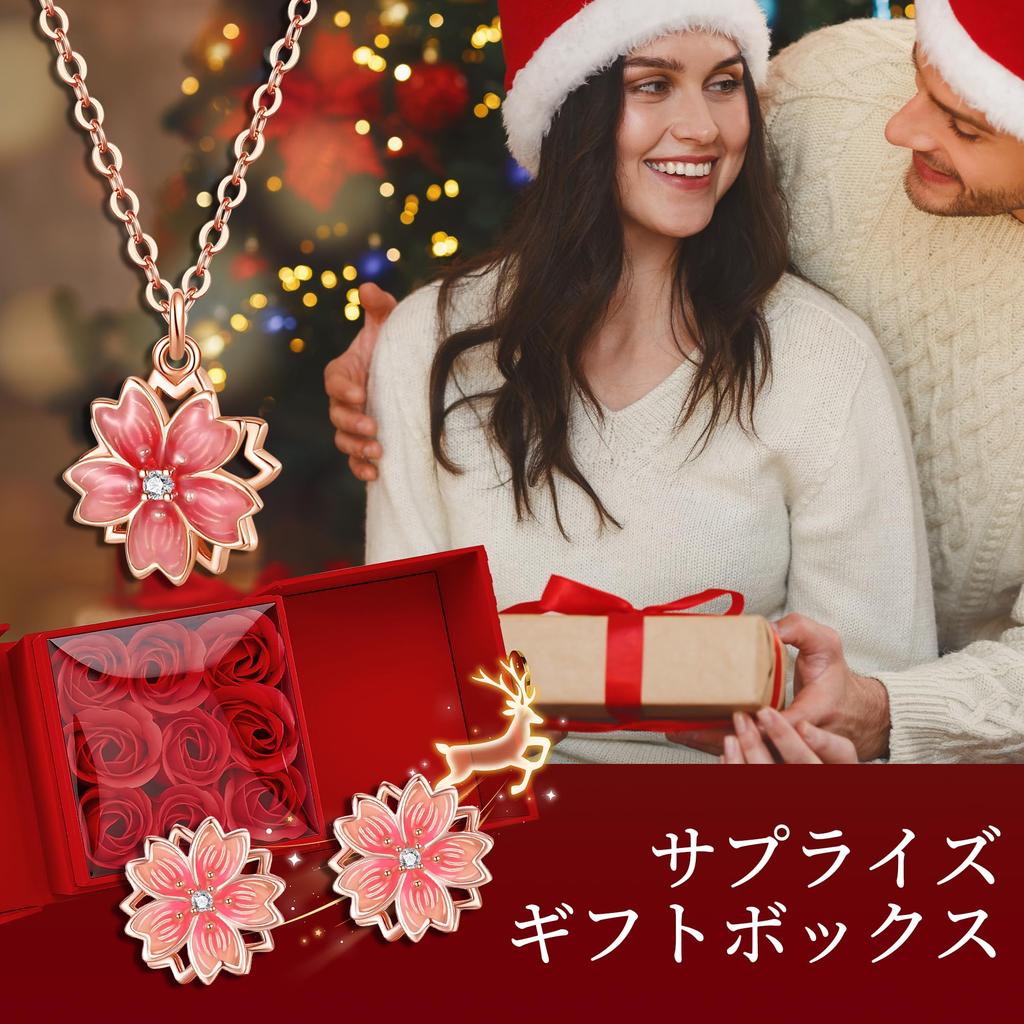 Set cadou colier cercei flori metal aur 18K, potrivit pentru persoane alergice, motiv floare de cireș, felicitări de ziua de naștere și mesaje pentru femei, incluse nuntă