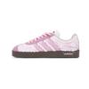 Încălțăminte unisex – Adidaşi