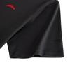 Anta Men's Ice Silk Short Sleeve Polo Shirt