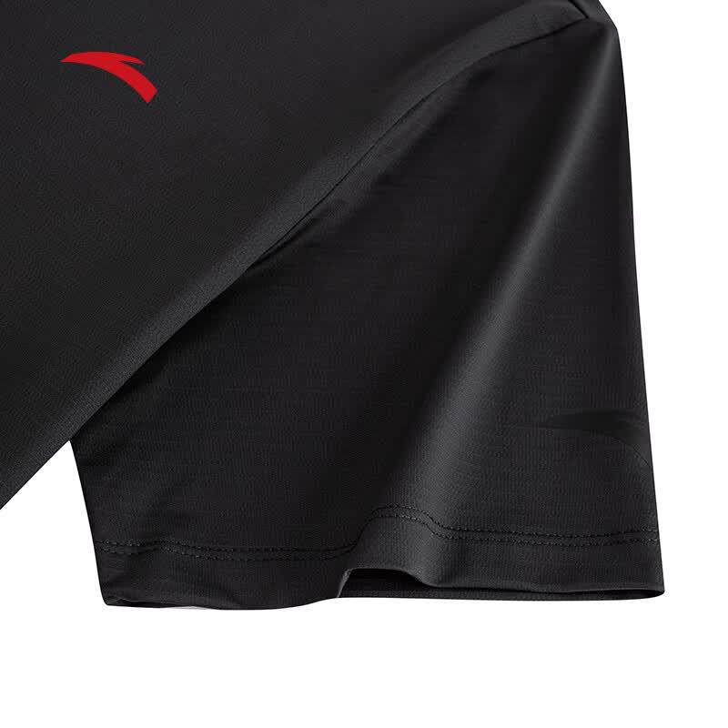 Anta Men's Ice Silk Short Sleeve Polo Shirt