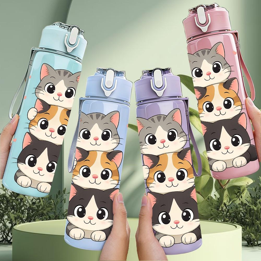 1PC Stacked Cute Cat Pet Animal Pattern 750ml Color Plastic Sports Water Bottle Leakproof Flip Straw Lid Suitable for Sports Office Home Use