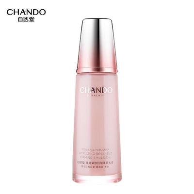 Chlitina Elastische Straffende Anti-Falten Nährende Lotion