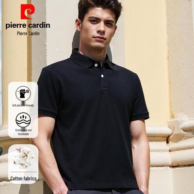 Pierre Cardin Pánské polo tričko s krátkým rukávem ze 100% bavlny