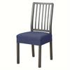 Stretch Dining Chair Cover Soft Removable Anti Dust Seat Slipcover For Hotel Home Restaurant Furniture Protection