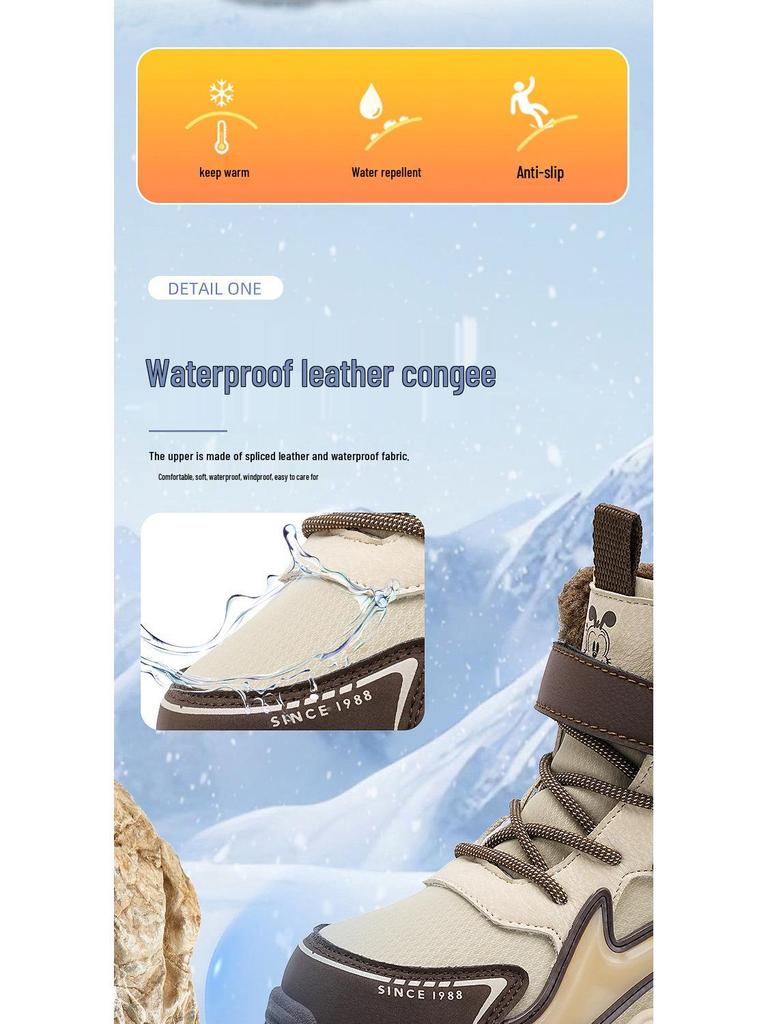 Bobodou Boys' & Girls' Non-Slip Warm Snow Boots for Kids