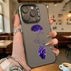 Purple Brain Heart Connection Shockproof Phone Case for Iphone 16 15 14 13 12 11 Pro Max/Mini Anti-Scratch Premium Hard Cover