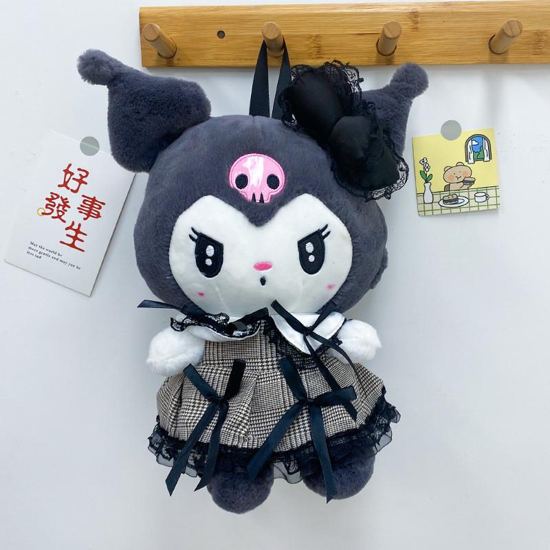 Cute Plush Cartoon Backpack For Girls Soft Material Zipper Closure Spacious Interior Black Pink