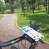 360° Silicon Anti-șoc Smartphone Suport Motocicletă Suport Telefon Bicicletă Suport Bicicletă Curea MTB