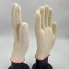 Wear-Resistant Cotton Mining Work Gloves