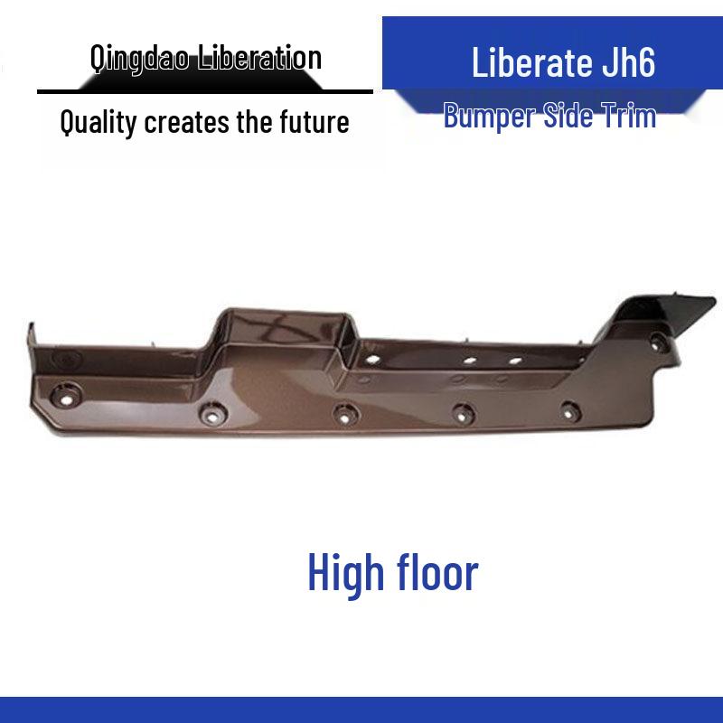 

Jiefang JH6 Bumper Trim & Protection: Side Decorative & Headlight Frame Strips, Left & Right Standard