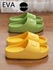 Unisex Slippers with Thick Soles for Women and Children - Indoor, Bathroom, and Outdoor Use