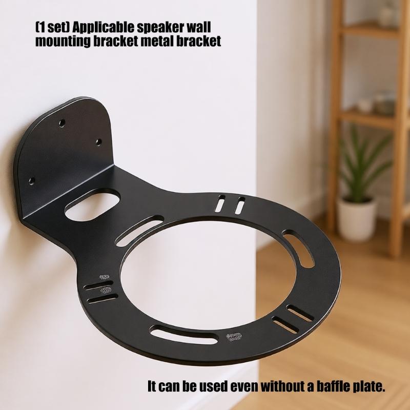 Speaker Wall Mount Bracket Compatible for Studio 5 Speaker Stand for Easy Installation and Home Music Enhancement