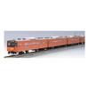 TOMYTEC TOMIX N Gauge JR Series 201 Chuo Line Through-Formation Set Model Train 98862