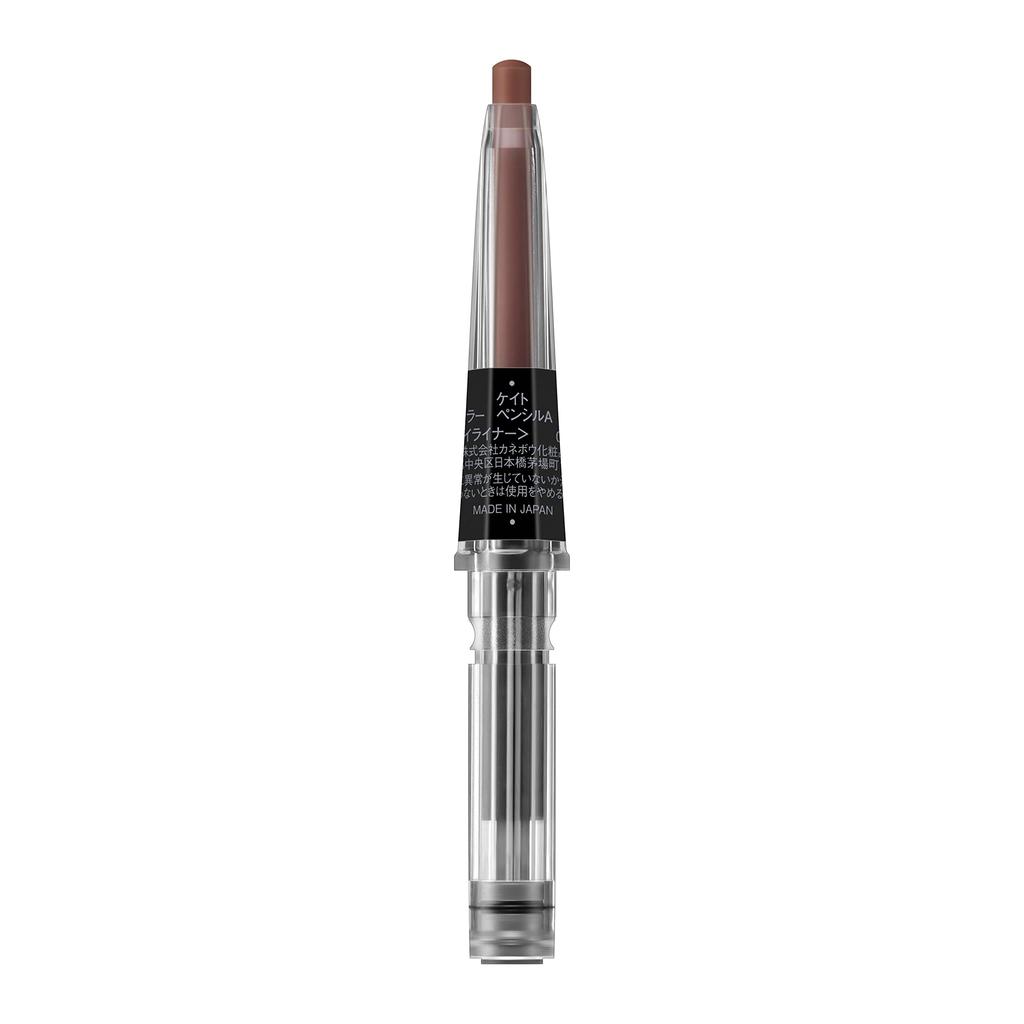 KATE My Color Pencil Line Expert Collection