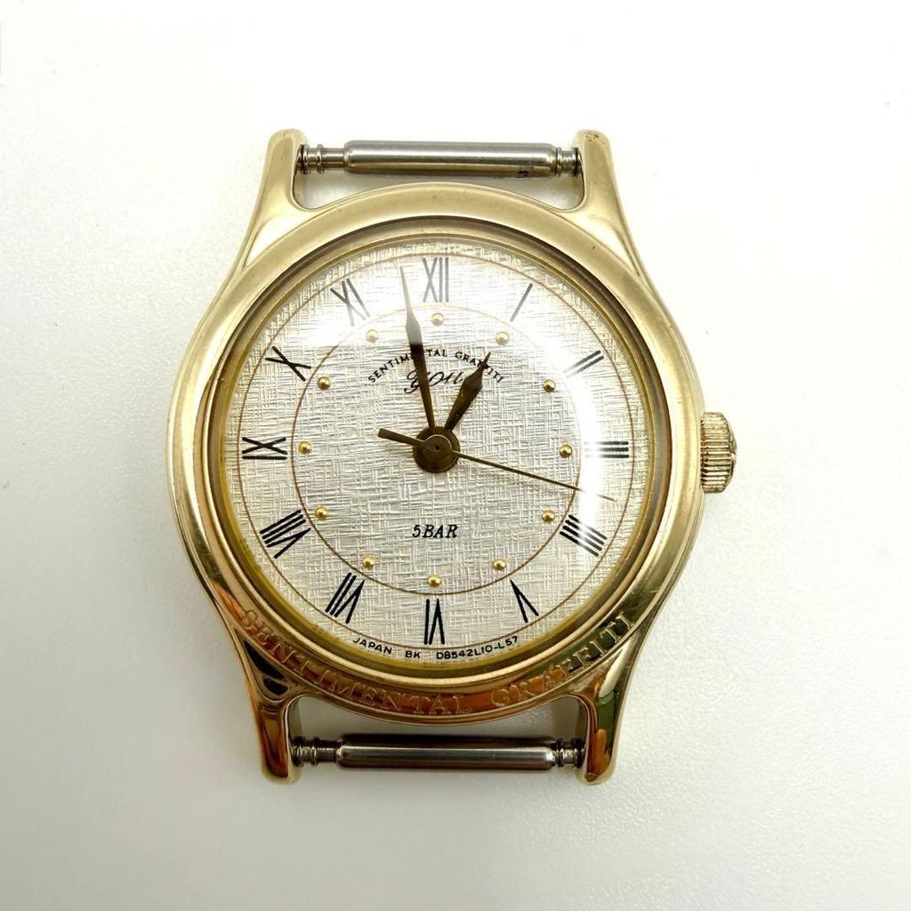 Used Rare ORIENT YOU SENTIMENTAL GRAFFITI Working Condition