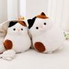 Felinae Three Cat Plush Toy Cartoon Stuffed Doll Animal Bedroom Gift Decoration