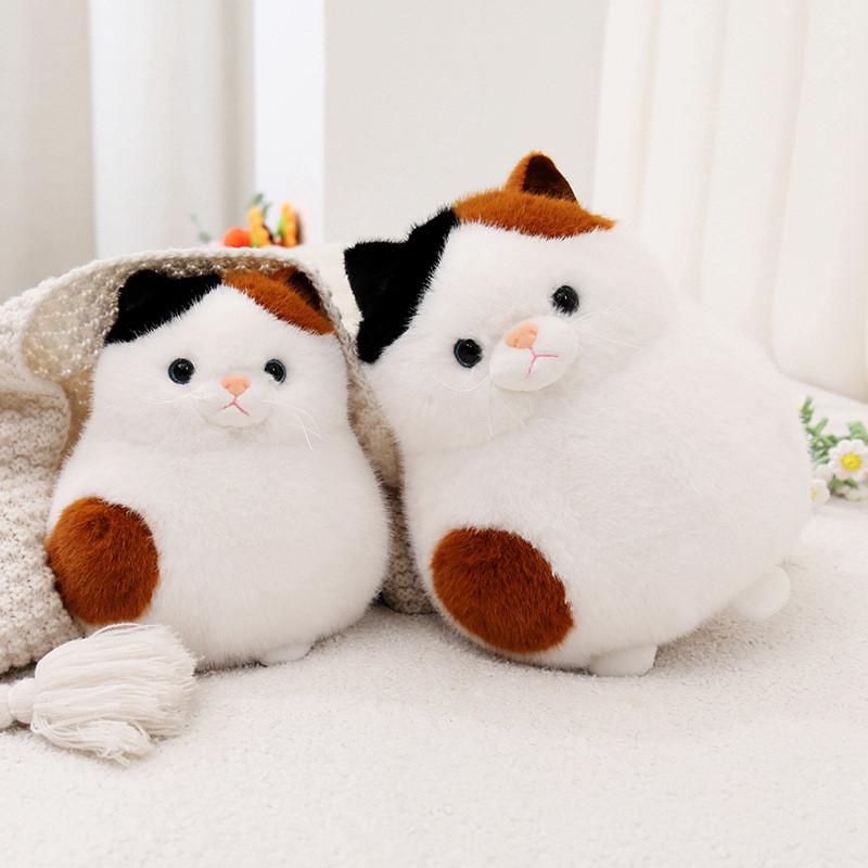 Felinae Three Cat Plush Toy Cartoon Stuffed Doll Animal Bedroom Gift Decoration