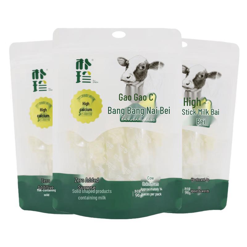Puzhen High-Calcium Sugar-Free Milk Snacks