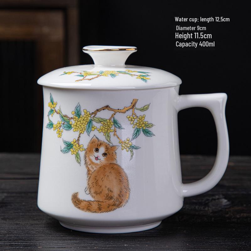 Osmanthus Kitten Porcelain Mug with Lid - White