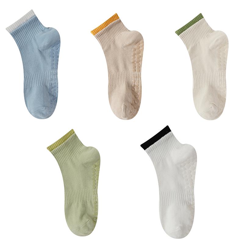 1/5 Pairs Trendy Clashing Colours Yoga Socks Spring and Summer Women's Floor Socks Sports Professional Non-slip Silicone Socks