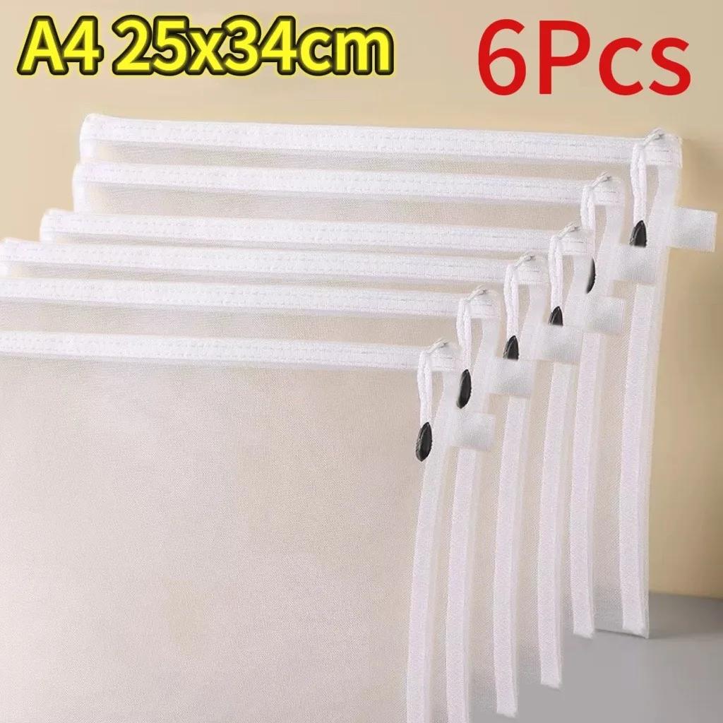 New Puzzle Storage Bag Children's Building Blocks Small Toys Special Sorting Bags Transparent Mesh Gauze Zipper Mesh Bags