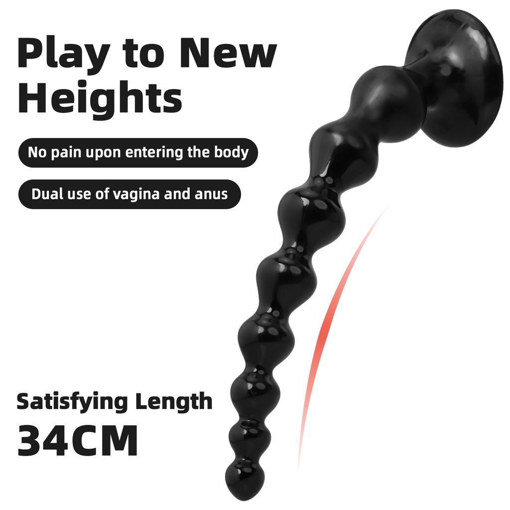 Long Anal Beads Butt Plug Adult Sex Toys For Women Men Large Anal Plugs Prostate Stimulator Ass Dilator Multiple Stimulations