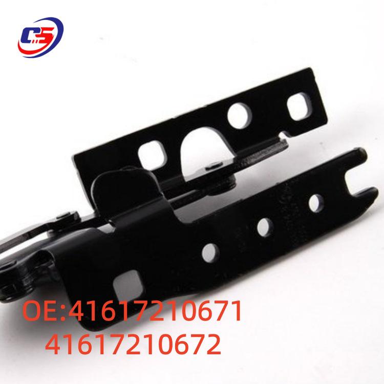 BMW 7 Series E66 Hood Hinge (Part Nos: 41617210671, 41617210672)