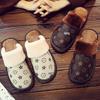 Nordic Style Leather Couple Slippers - Non-Slip, Silent, High-End Winter Warm Cotton for Men & Women