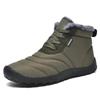 New Plus-size Men's Casual Fashion    Outdoor Sports Comfortable Non-slip Wear Resistant  Warm and Flannel High Top Boots