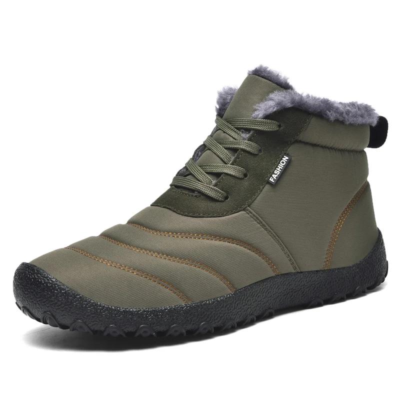 New Plus-size Men's Casual Fashion Outdoor Sports Comfortable Non-slip Wear Resistant Warm and Flannel High Top Boots