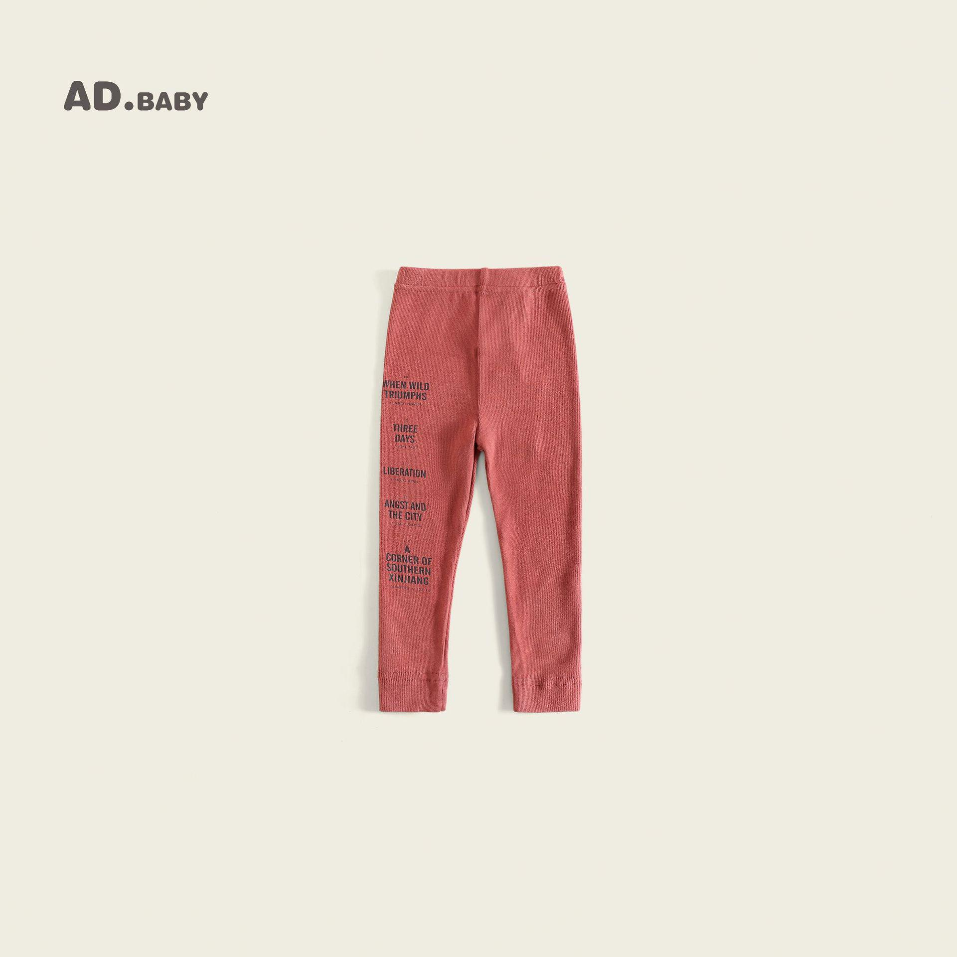

Korean Style Baby Girls Soft Elastic Autumn Leggings - Kids Fashionable Pants 100 cm красный