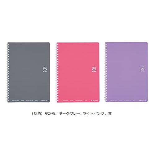 KOKUYO Soft Ring Notebook Dotted Ruled A5 6 Color Set Su-SV331BT 6 Books Set
