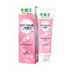 Lion Cherry Blossom Whitening Toothpaste