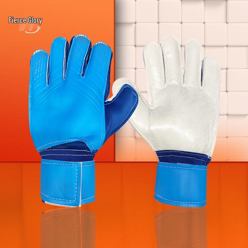 LIEYAO Professional Goalkeeper Gloves Adult One Size