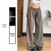 Women's Low Waist Retro Sweatpants: Loose, Slimming, Straight-Leg, Wide-Leg Design with Drawstring