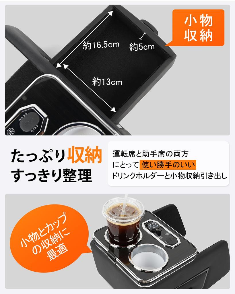 Console Box for Hustler MR02 Series 2020 with Drink and Easy Installation MR52S, MR92S, (January Onwards), Storage, Holder, Non-Slip Design,