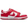 New Nike Dunk Low Next Nature St. John's Women's