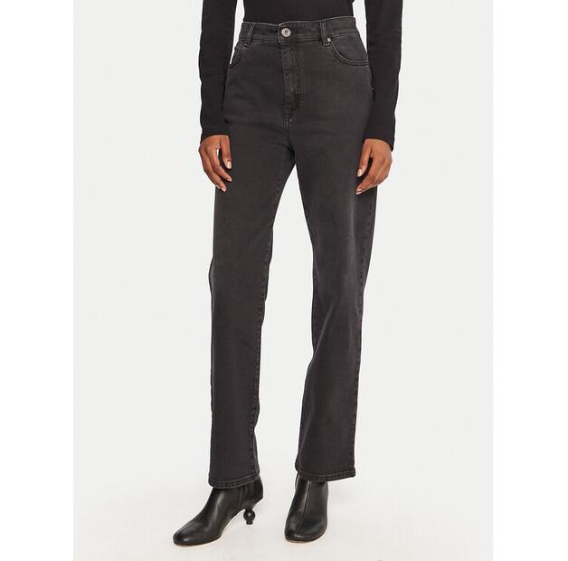 Джинсы Weekend Max Mara Cinese EU 40