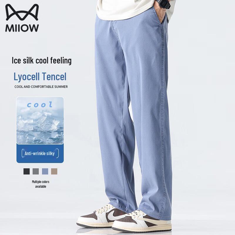 

Maoren Men s Tencel Lyocell Casual Straight-Leg Pants L