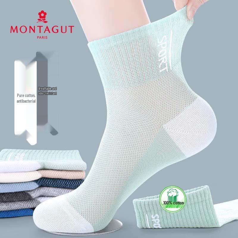 Mengtejiao Men's Summer Cotton Wormwood Anti-Odor Short Socks