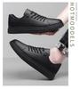 Men's Trendy British Low-Top Leather Shoes - Youthful, Stylish, High-Quality Stitching