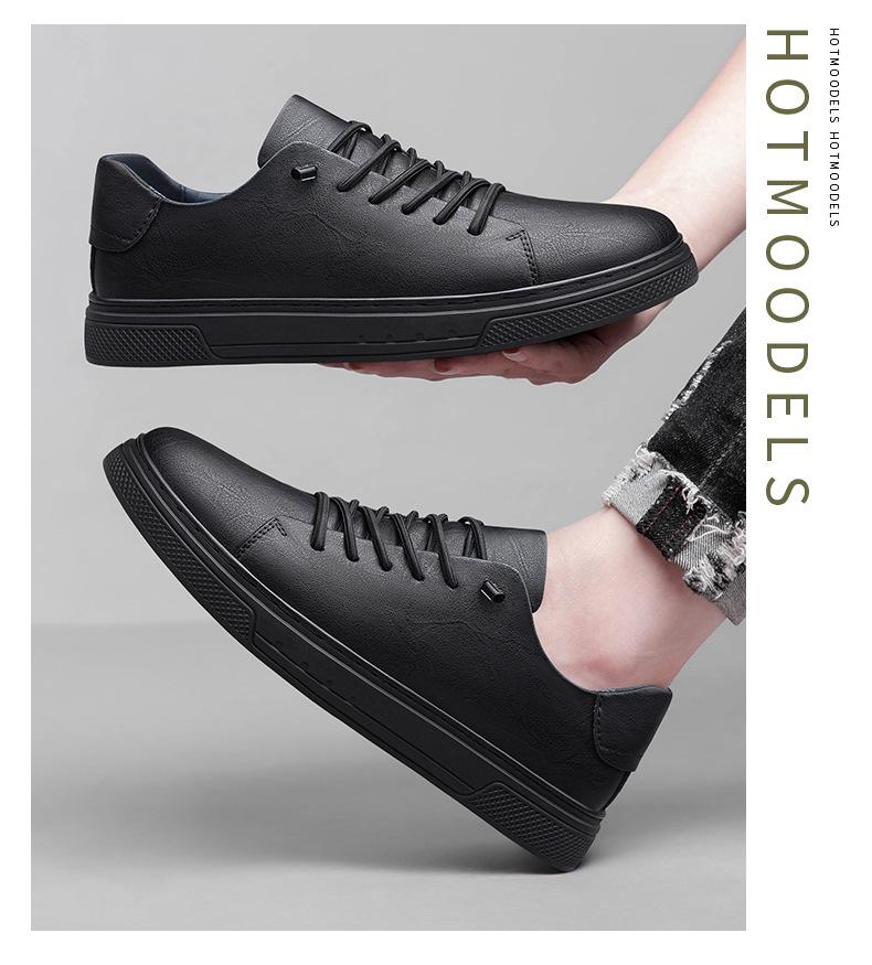 Men's Trendy British Low-Top Leather Shoes - Youthful, Stylish, High-Quality Stitching