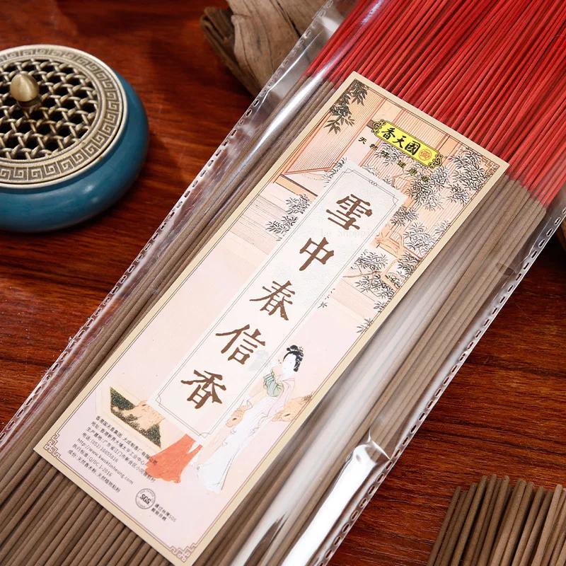 250g/500g Snow Spring Letter Stick Incense Natural Plant Agarwood Indoor Air Purification Remove Odor and Help Sleep Joss Stick