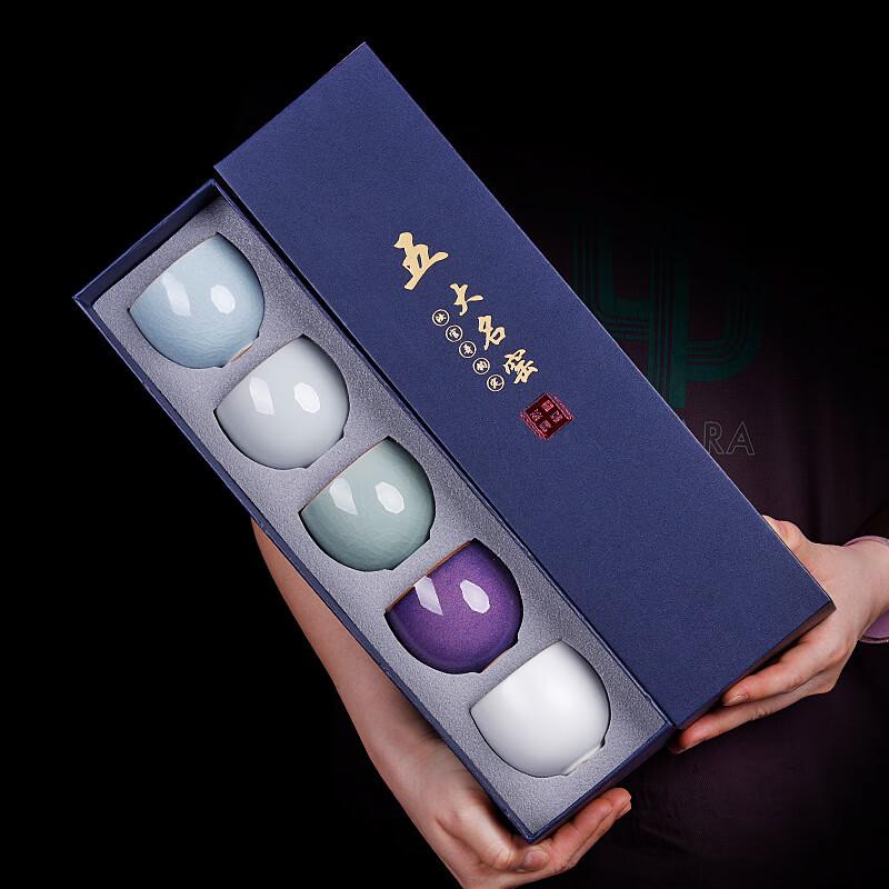 Ink Wash Qing Ceramic Tea Set & Cups