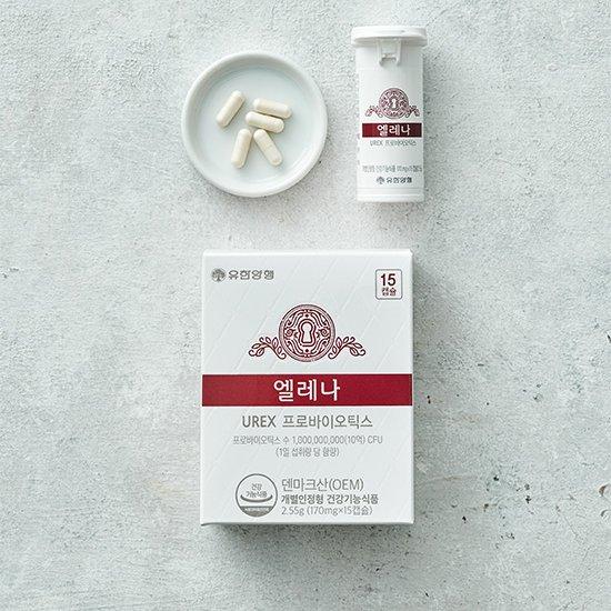 

Yuhan Corporation Elena (15 days worth)