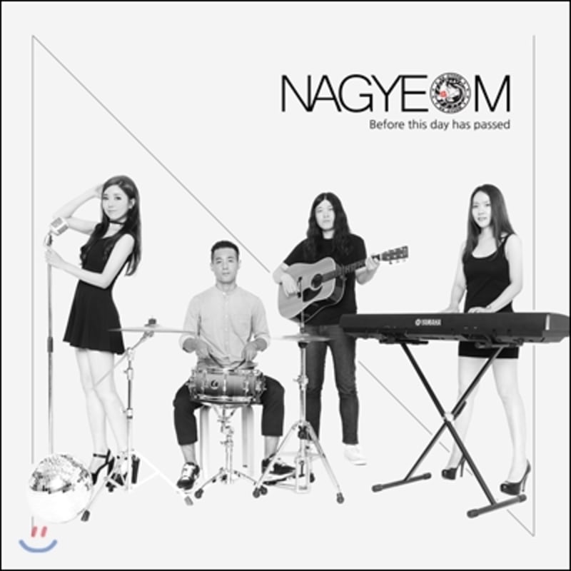 

Nakyum - Mini Album: Before This Day Has Passed