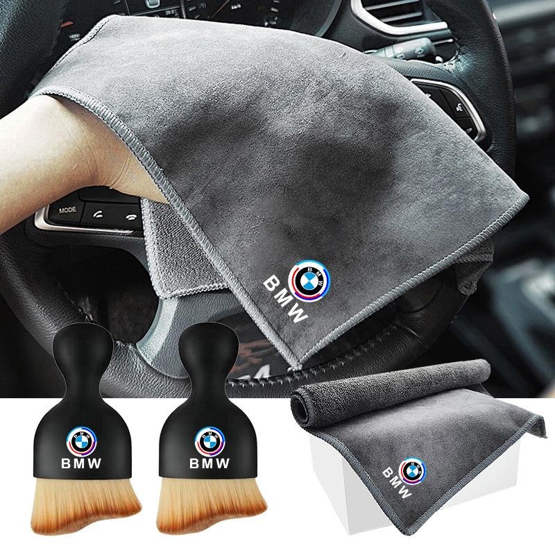 Microfiber Car Wash Towel Drying Cloth Cleaning Brush For BMW 50th Anniversary 1 3 5 7 Series F20 G30 G20 E87 E92 E91 E30 F11 X1 EB1