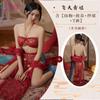 Sexy Underwear Seduces Hanfu Pure Desire Pajamas Women's Small Breasts Sexy Nightgown Antique Large Size Uniform Sao Passion Suit